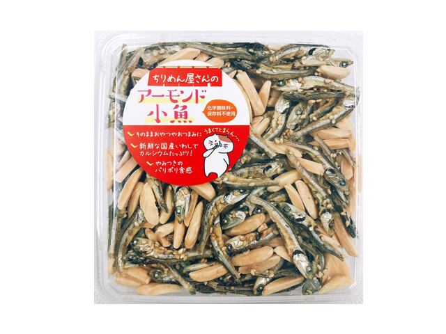 Amazon.co.jp: 食品サンプル まるごと一本（鮭） サケ 魚 とき